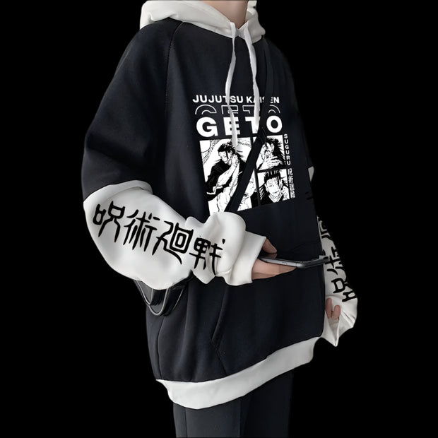 Jujutsu Kaisen Hoodie - ShopLess
