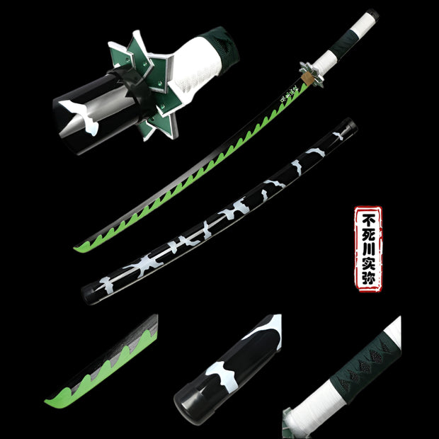 Demon Slayer Swords - ShopLess