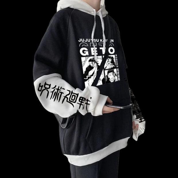 Jujutsu Kaisen Hoodie
