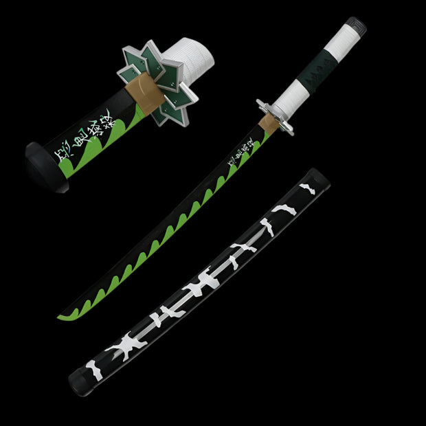 Demon Slayer Swords - ShopLess