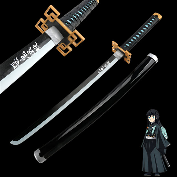 Demon Slayer Swords - ShopLess