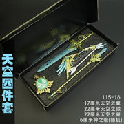 Genshin gift box - ShopLess