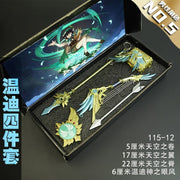 Genshin gift box - ShopLess