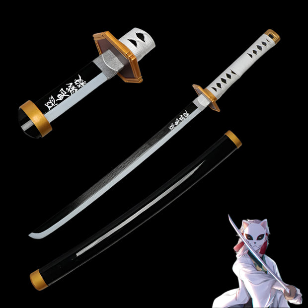 Demon Slayer Swords - ShopLess