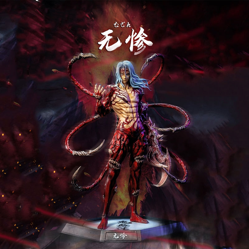 Muzan Kibutsuji🩸 - ShopLess