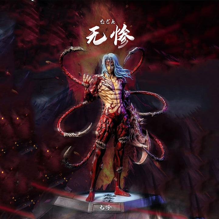Muzan Kibutsuji🩸 - ShopLess